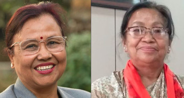 संसदको लबीमा कांग्रेस सांसद ईश्वरी न्यौपाने र एमाले सांसद नैनकला थापाबीचको विवाद के हो ?
